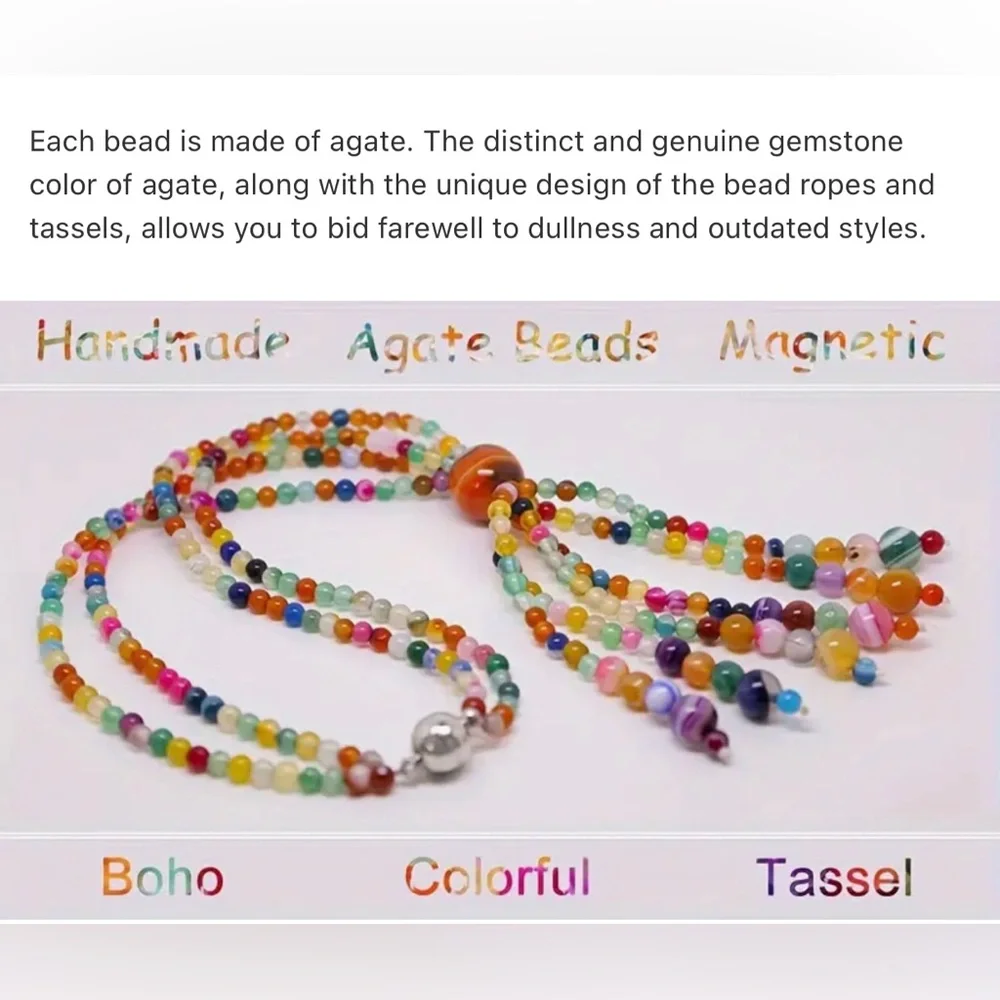 Multicolor Beaded Tassel Curtain Tie-Back w Magnetic Closure